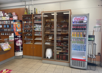 BILLA RP PRAHA VINOŘ, 935/17, U Cukrovaru 935/17, Praha - Vinoř