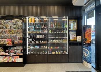 LIDL VELKÁ BÍTEŠ, Na Dolině 778, 595 01