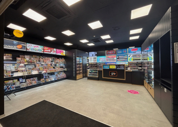 Valmont Brno - Říčanská