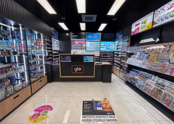 Valmont Brno - OC Kaštanová