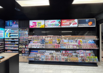 Valmont Brno - OC Kaštanová